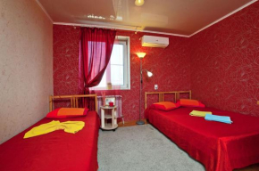 ApartHotel Chocolate